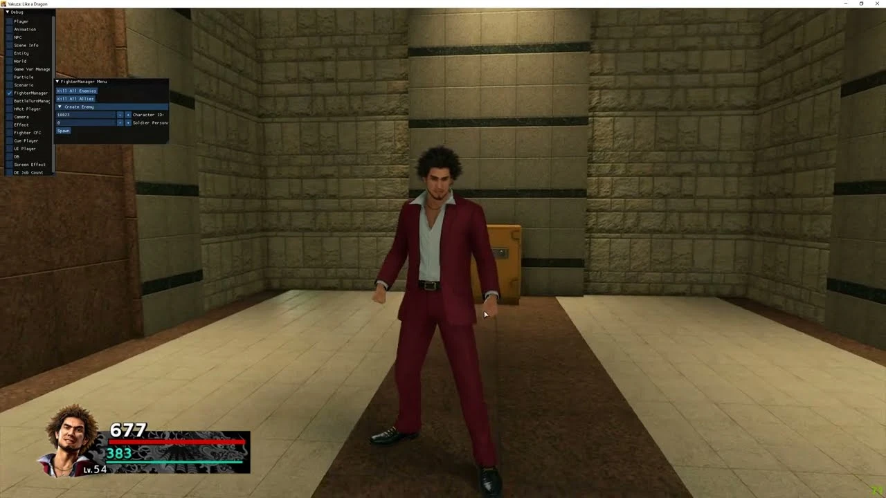 Касуга почти лишился шизофрении