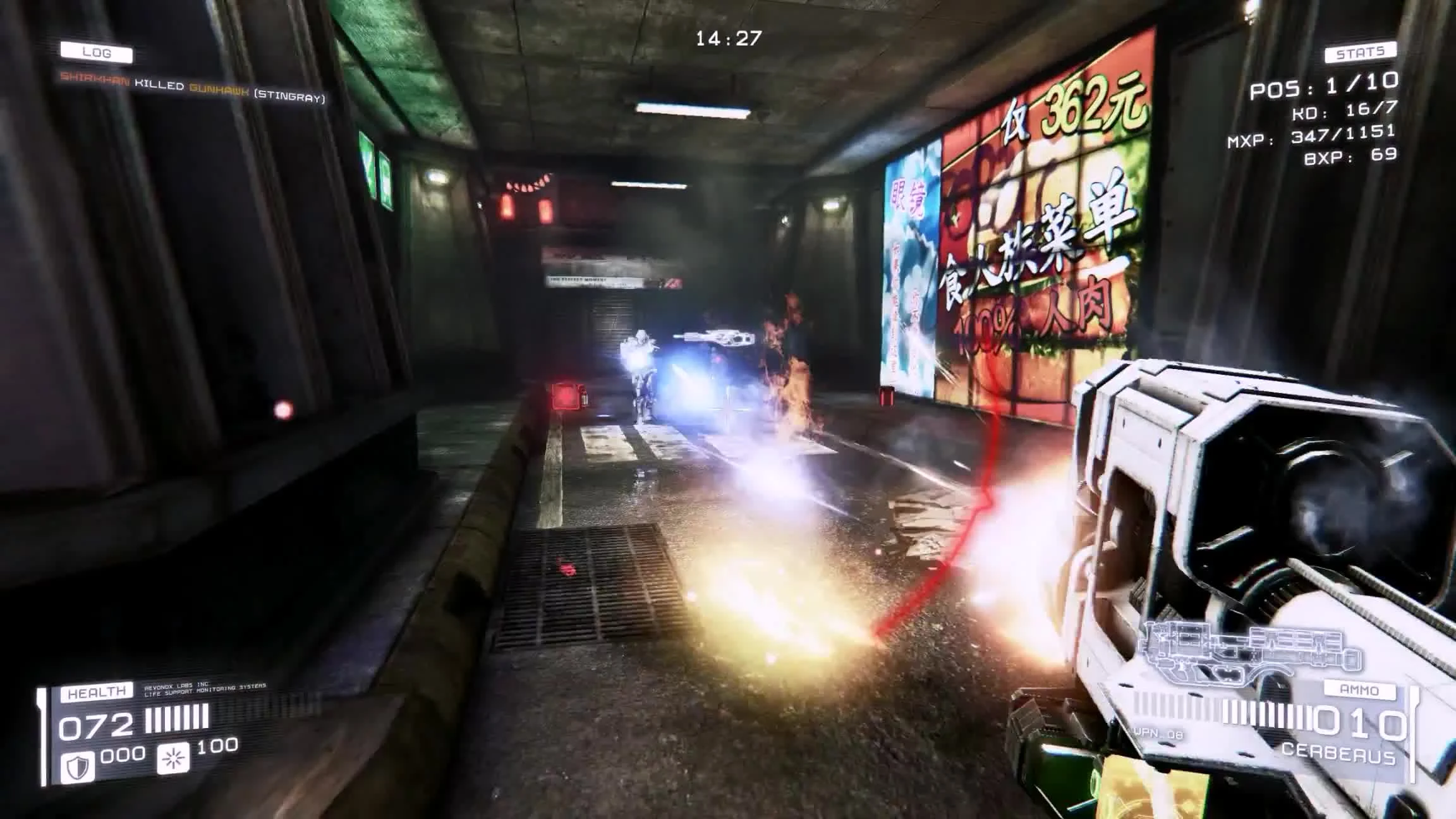 Ранний доступ к шутеру TOXIKK открыт