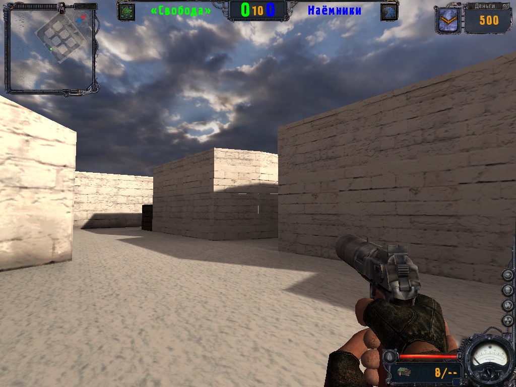 S.T.A.L.K.E.R.: Зов Припяти "Карта для Stalker fy_iceworld_arena от c7s.ru"