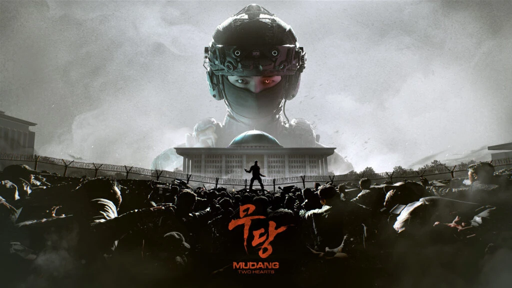 Mudang: Two Hearts, корейский стелс-экшен в духе MGS, отменён? В студии прошли увольнения, а официальный сайт закрыт
