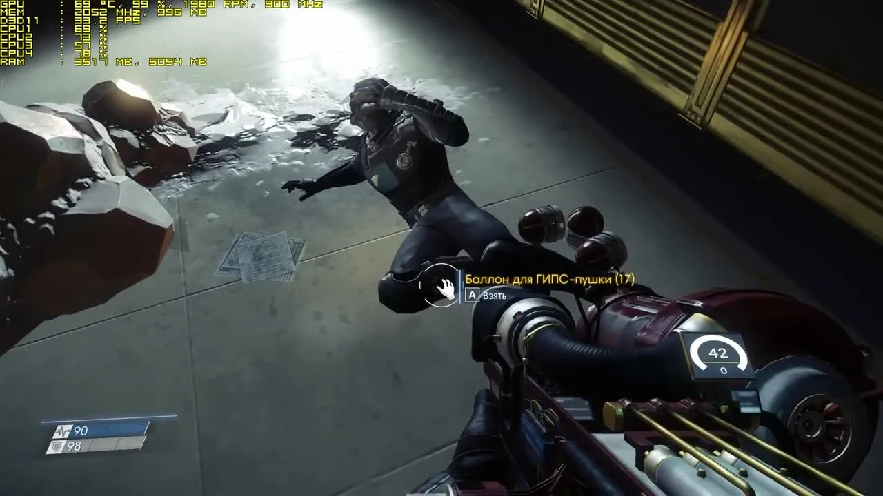 Тест Prey 2017 (Baldman) запуск на слабом ПК (4 ядра, 4 ОЗУ, GeForce GTX 550 Ti 1 Гб)