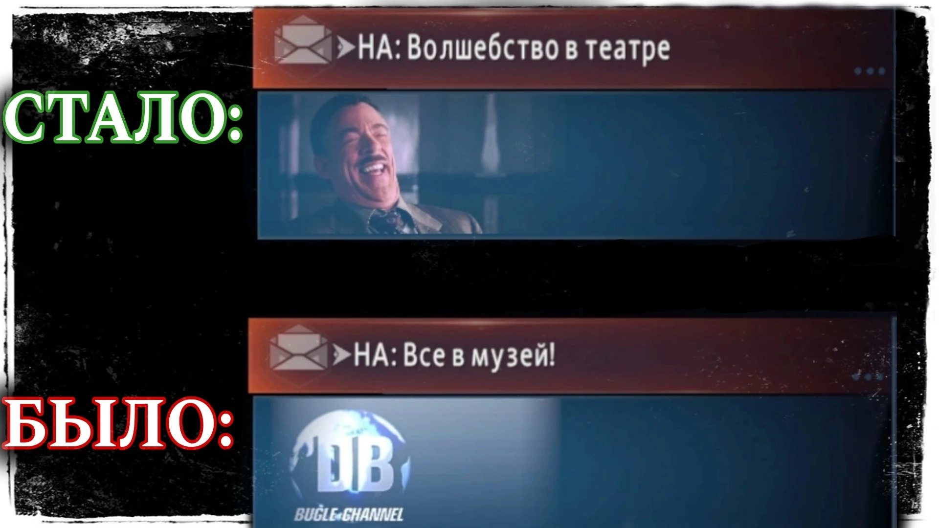 The Amazing Spider-Man 2 "Иконка Джей Джона Джеймисона вместо Bugle Channel"