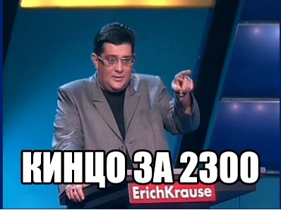 Нашел на кинопоиске