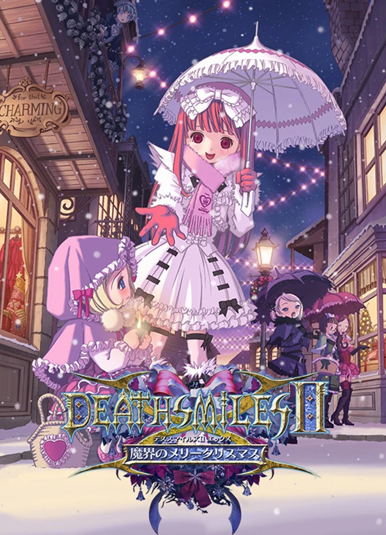 DeathSmiles 2