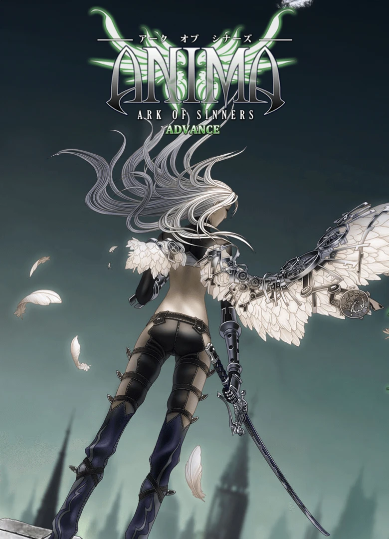 Ark of Sinners Advance