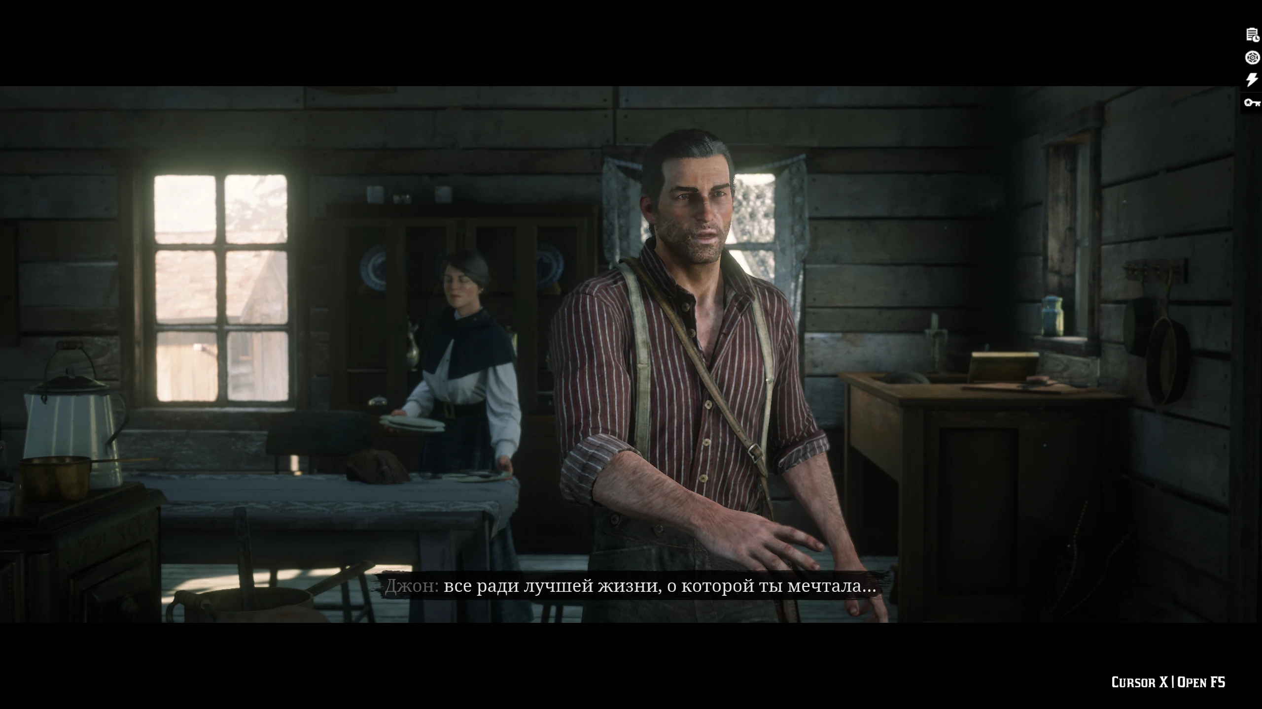 Red Dead Redemption 2 "Сохранение - начало эпилога 1, игра сразу за Джона и вторая часть эпилога (немного пройденая)"