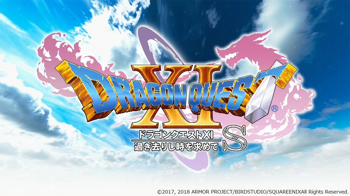 Демонстрация 2D режима в Dragon Quest XI S
