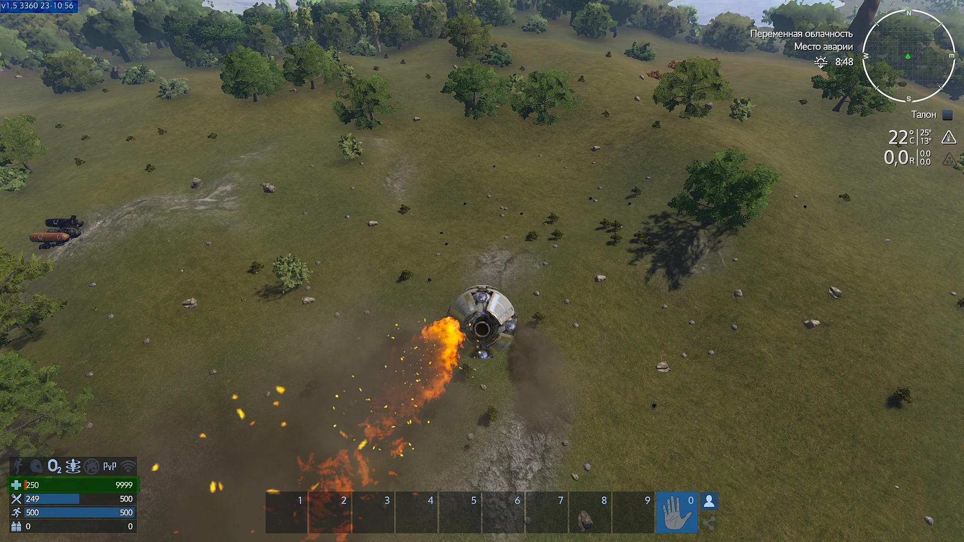 Empyrion: Galactic Survival "Для новичков (версия 1.5) без Консольных Команд"