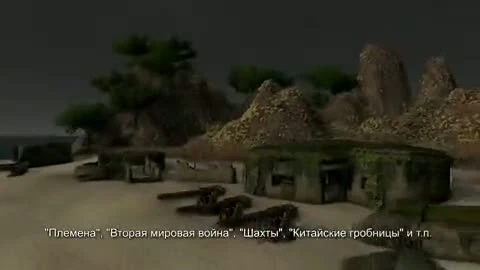 Far Cry 3 - Трейлер редактора карт [RU]