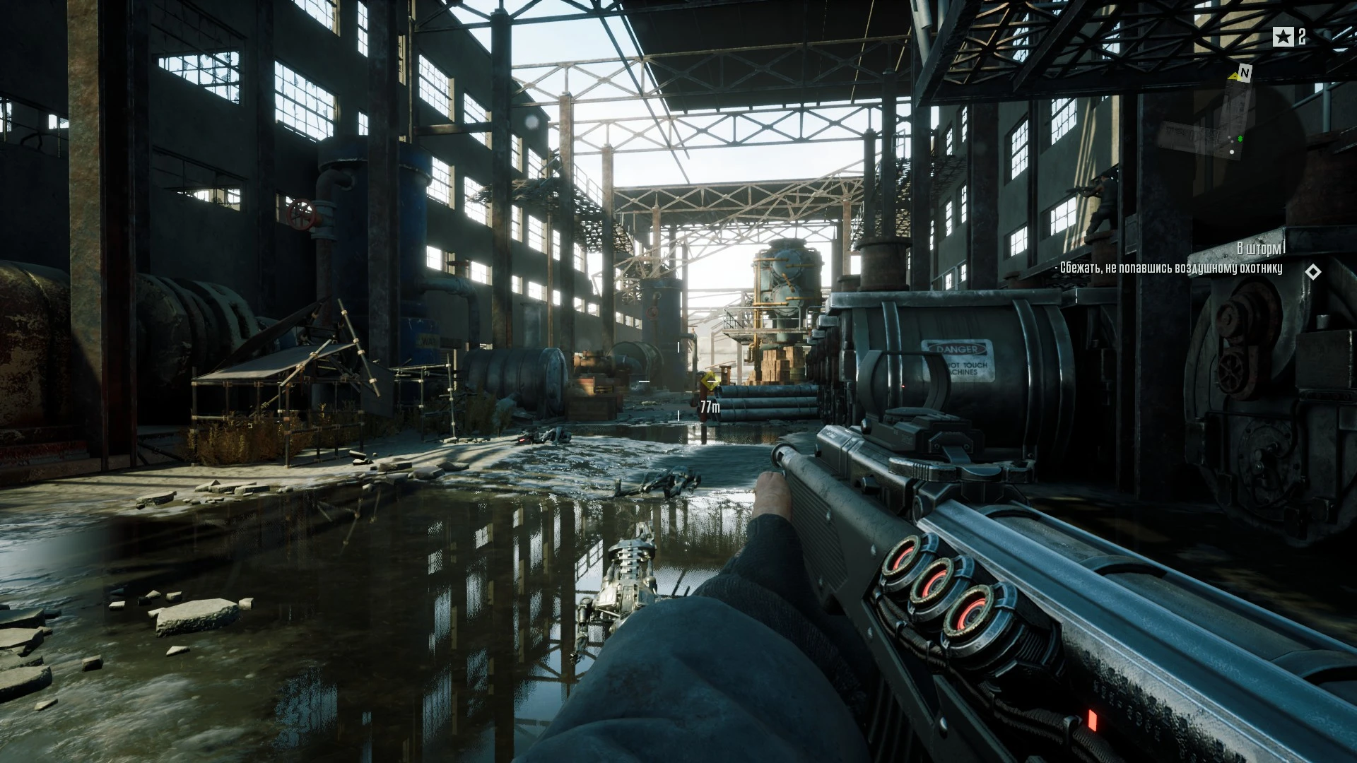 Terminator Resistance "Коррекция"