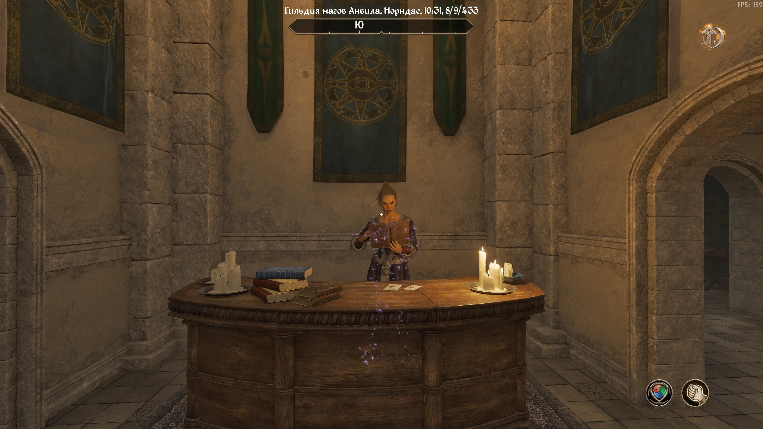 The Elder Scrolls 4: Oblivion Remastered "Отображение текущей даты, времени и местоположения"[v1.0.0.9]