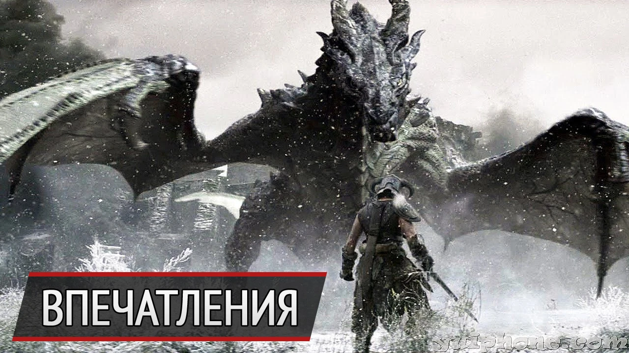 Все еще квадратный зад: впечатления от улучшенной версии Skyrim