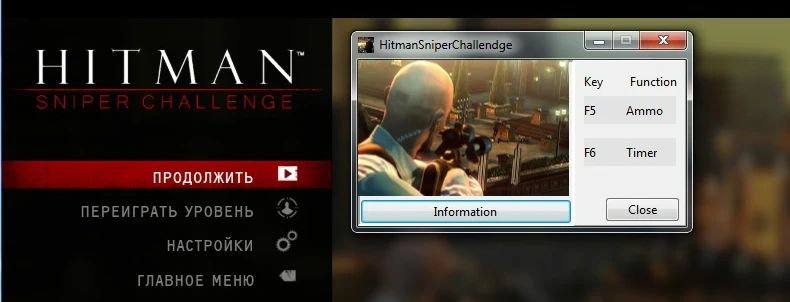 Hitman: Sniper Challendge: Трейнер/Trainer (+2) [1.0.364.0]