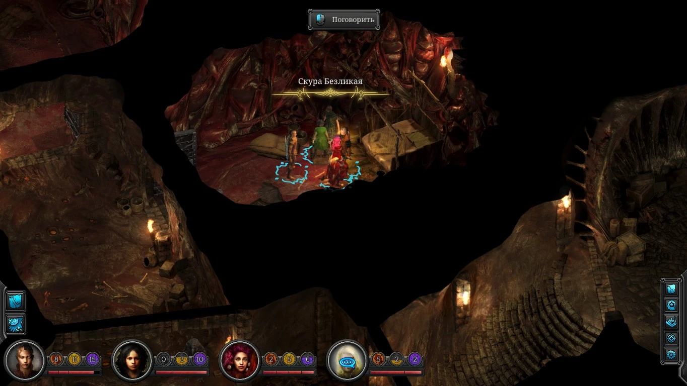 Прохождение Torment: Tides of Numenera - Дополнительные задания - Цветение