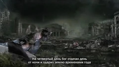 Metro: Last Light "Трейлер "Бытие""