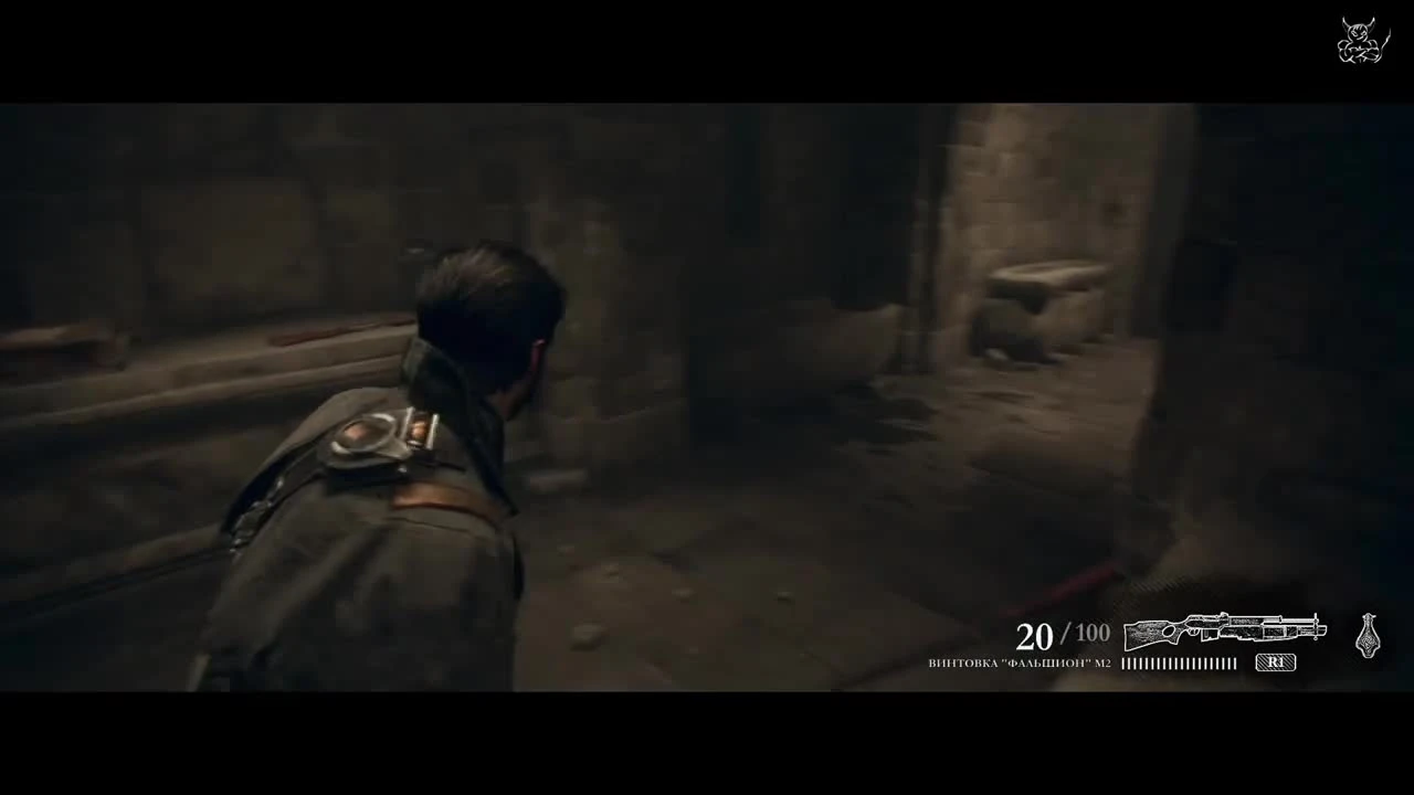 Орден 1886 - [#7] Финал