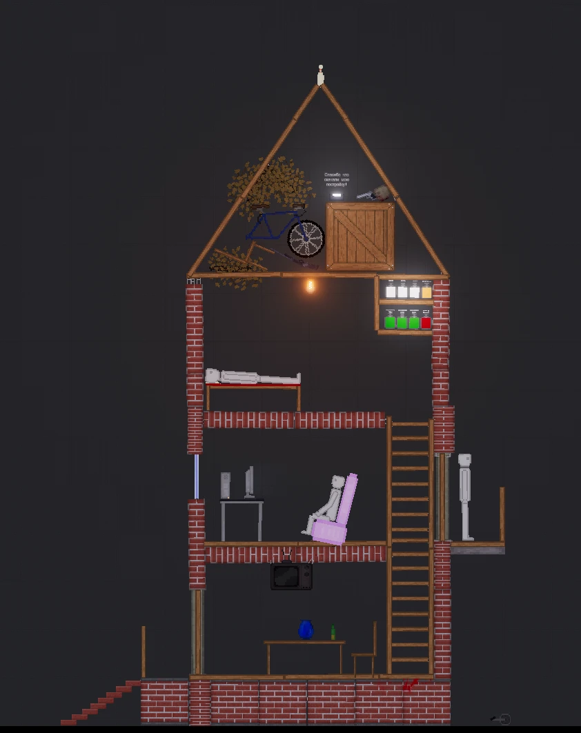 People Playground "3-х этажный дом со спальней и кухней"