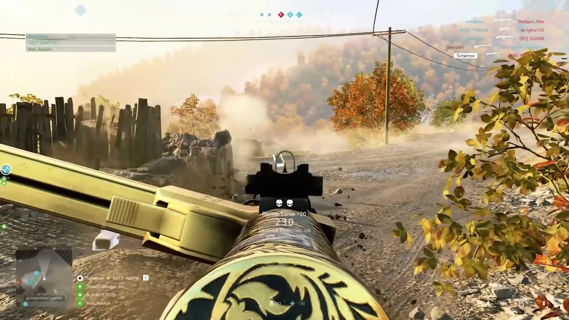 Пришло время удалять Battlefield V?