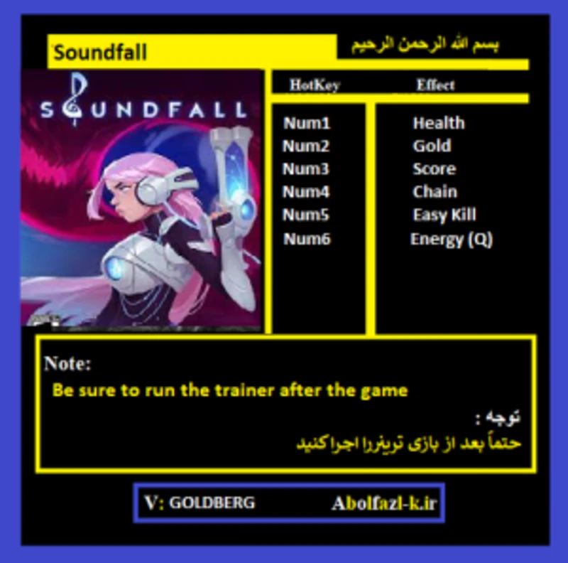 Soundfall "Трейнер +6" [1.0] {Abolfazl.k}