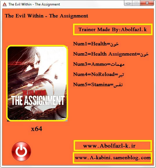 The Evil Within - The Consequence: Трейнер/Trainer (+5) [1.5] {Abolfazl.k}