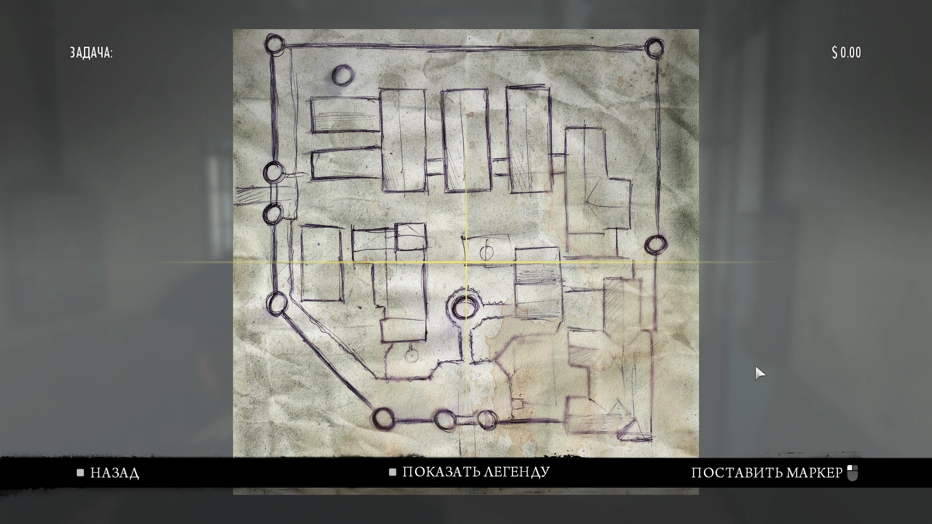 Mafia 2 "Новая мини-карта"