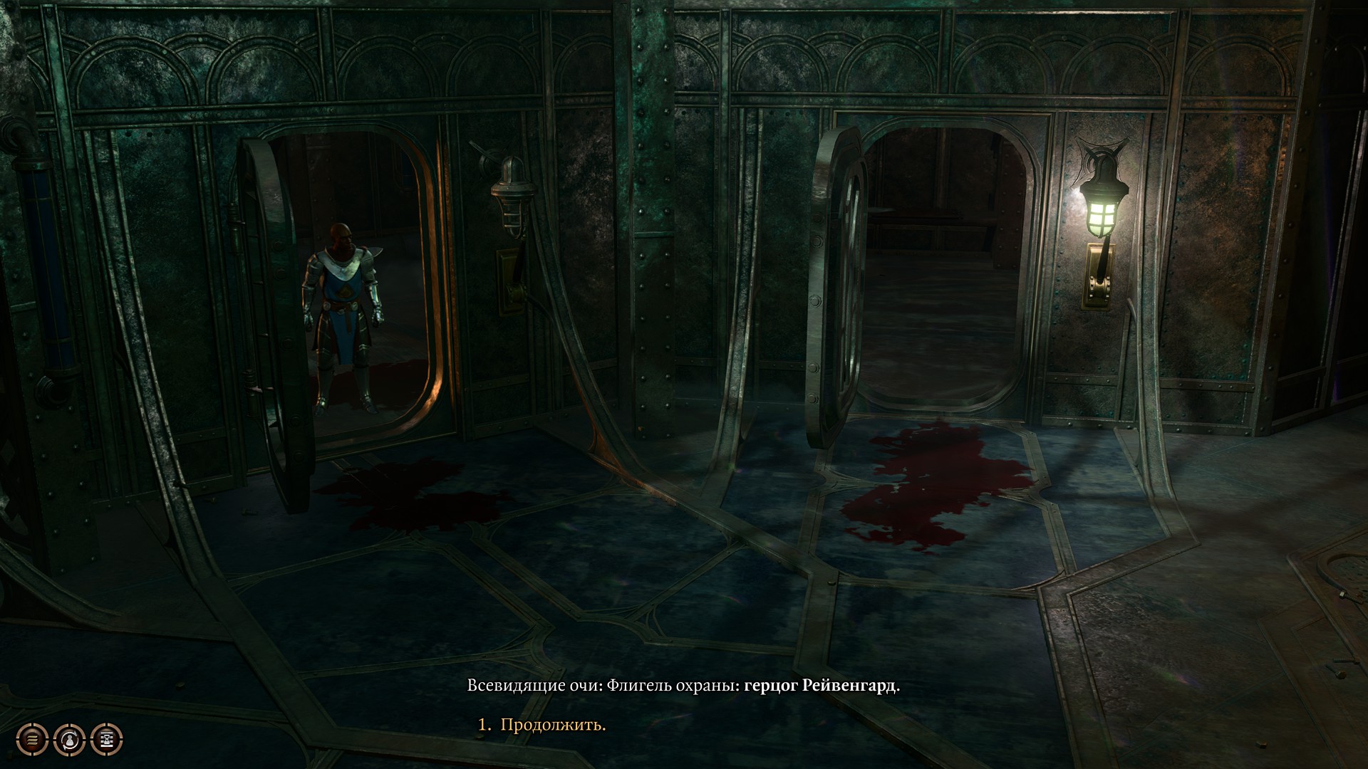 Невидимый герцог в железном троне