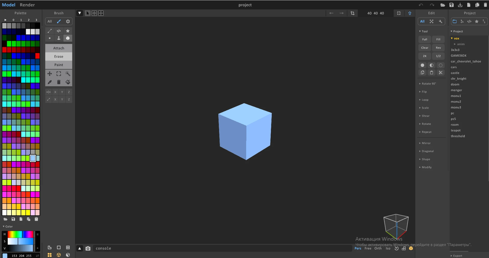 Как создать своего персонажа в Teardown. Гайд