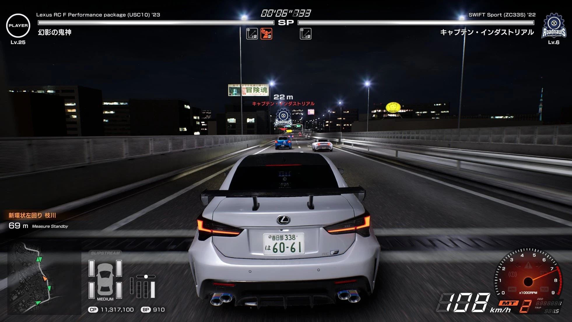 Tokyo Xtreme Racer выходит из раннего доступа: полный релиз состоится 25 сентября