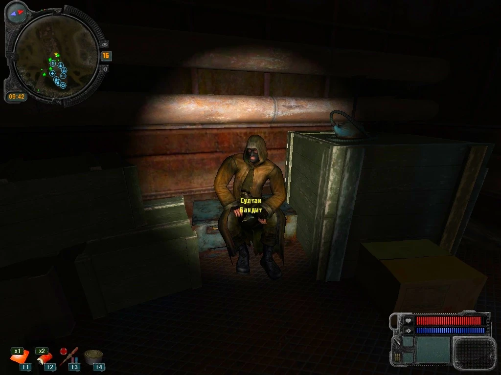 S.T.A.L.K.E.R.: Call of Pripyat "Жизнь Сталкера"