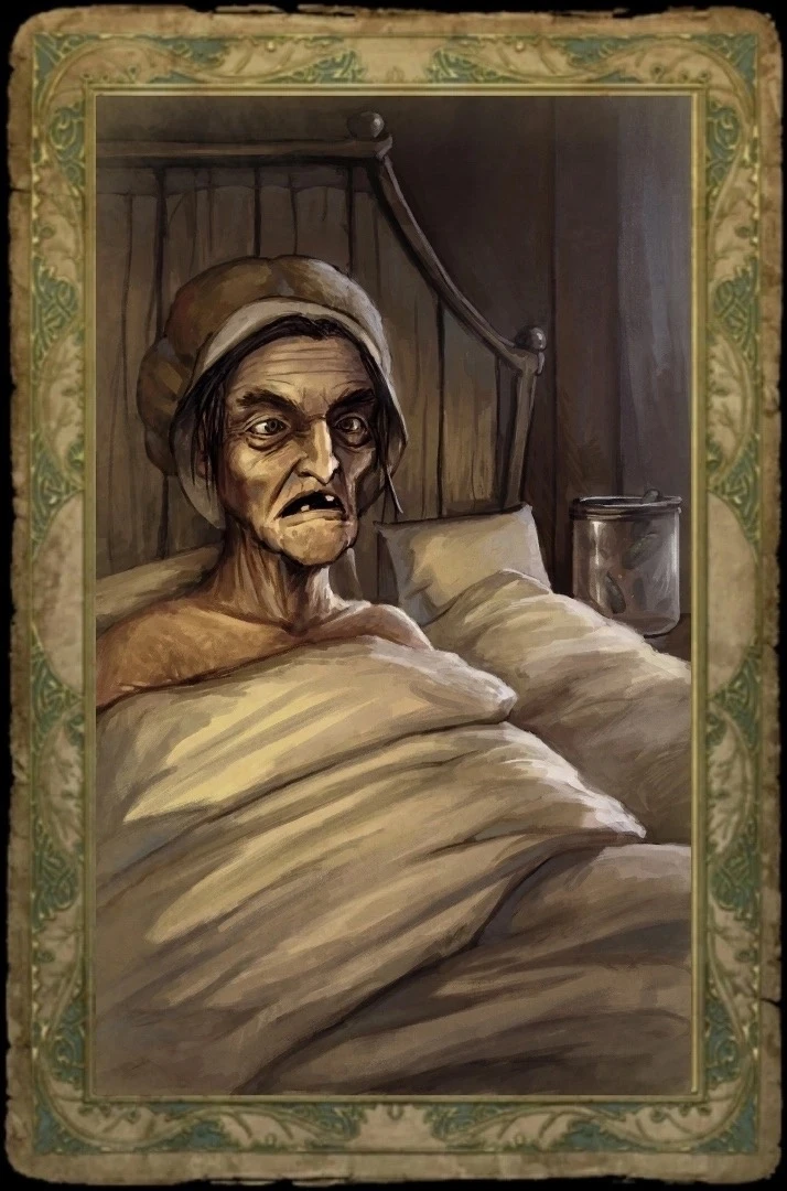 Карточка, которая могла быть в игре