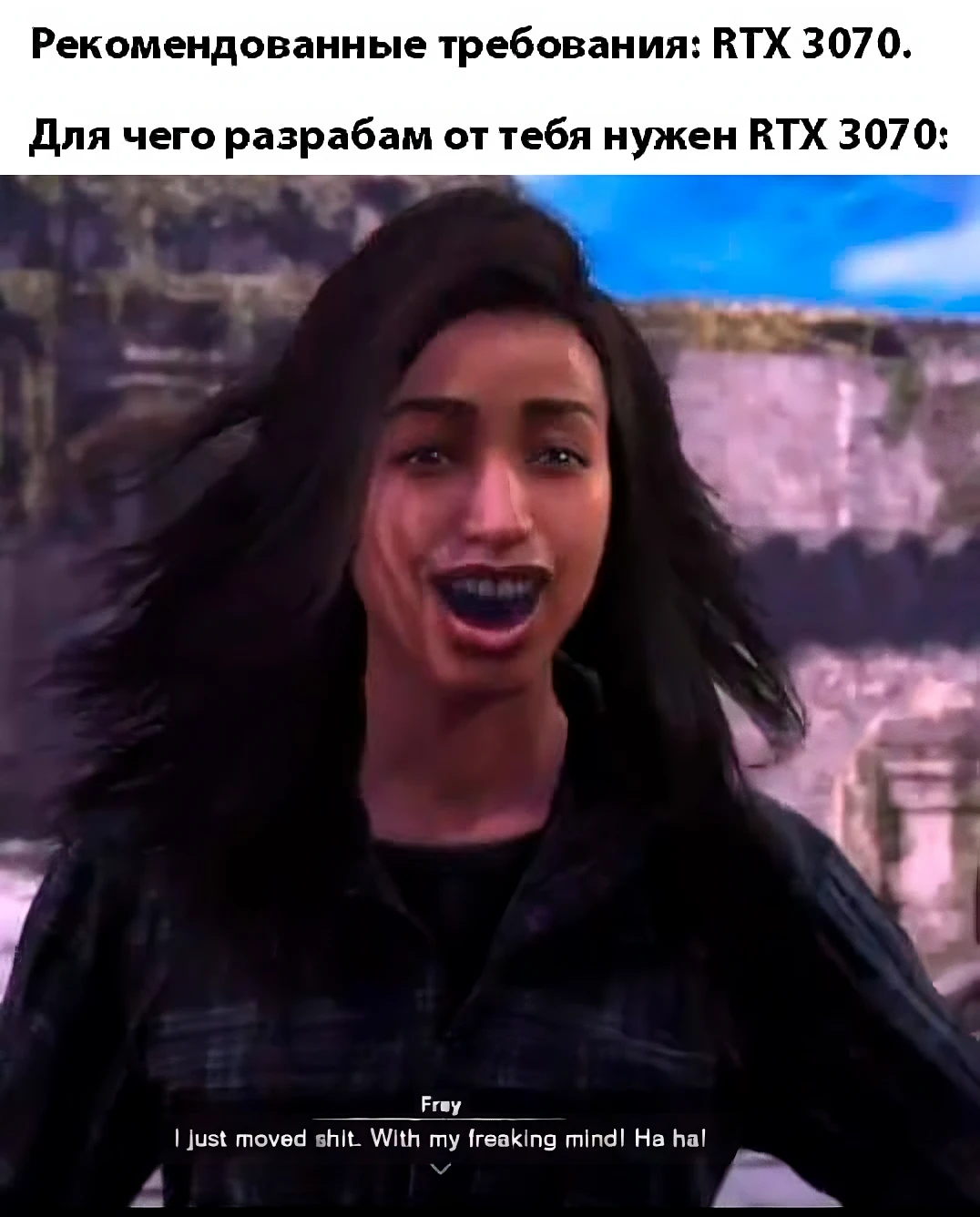 Некстген-лучи