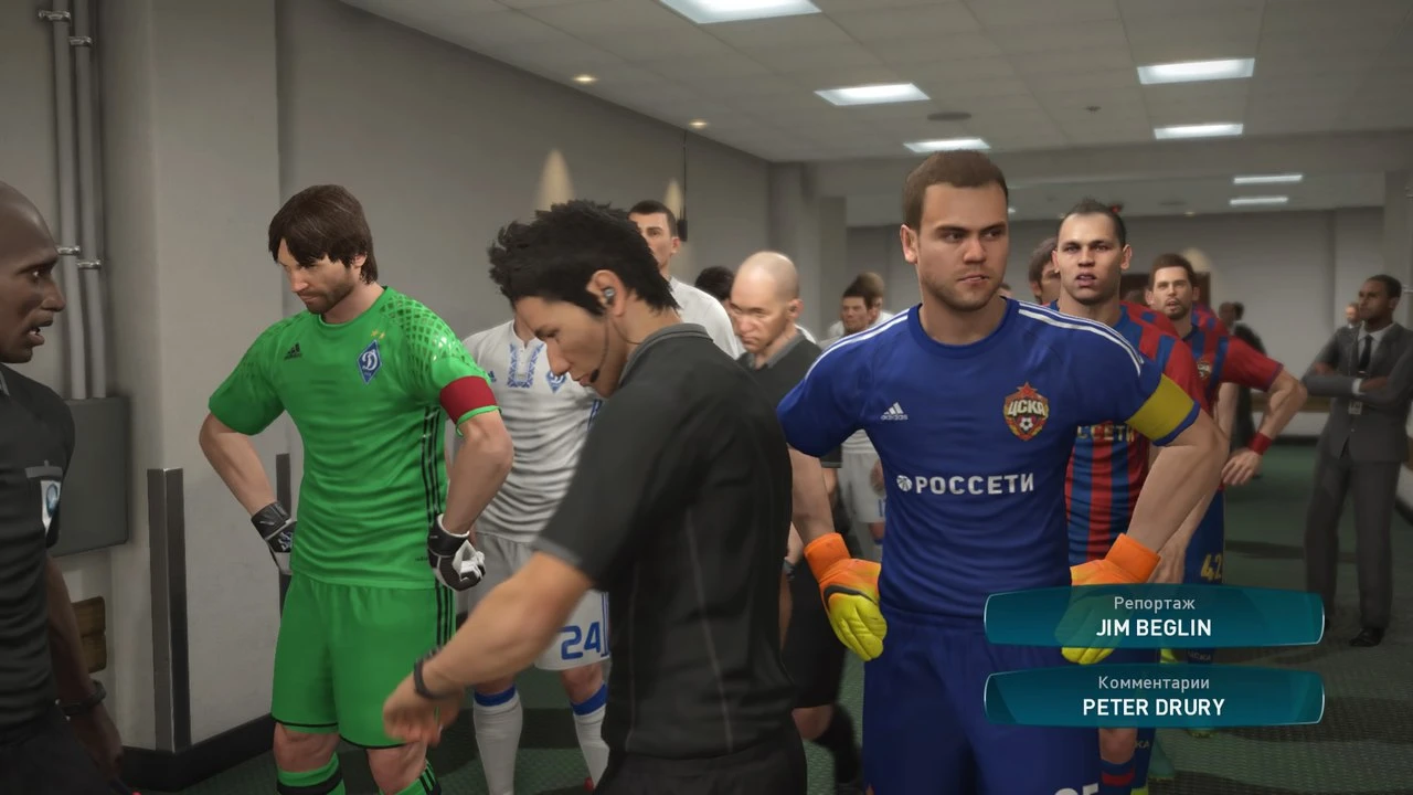 Скачать демо-версию игры PES 2017