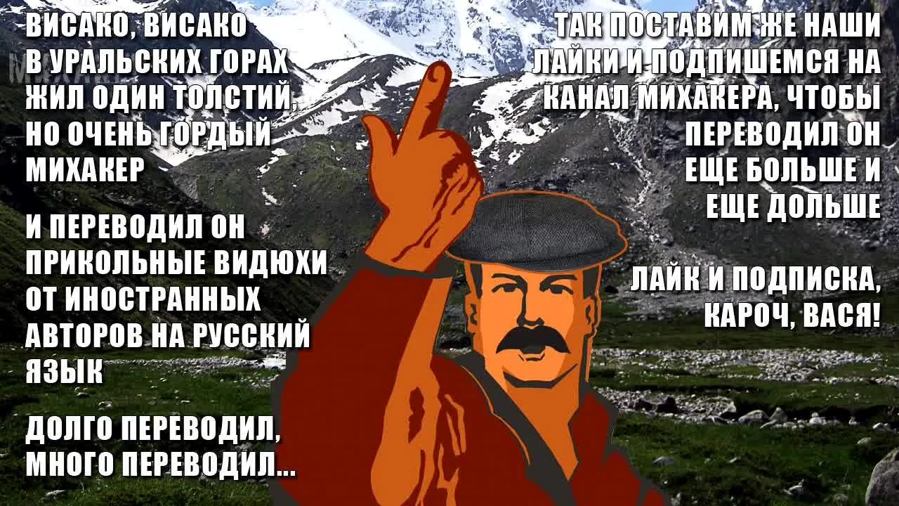 H1Z1 "Смешные моменты (перевод) 3"