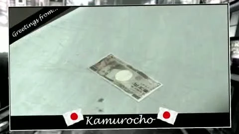 Yakuza 4 "Трейлер локаций"