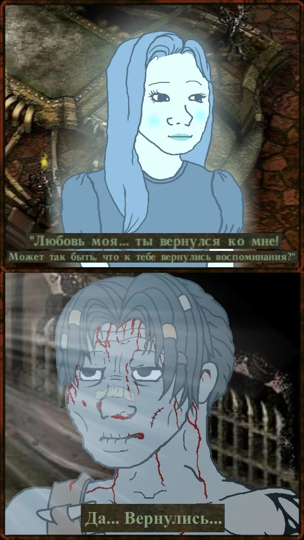 Внезапный приступ озарения