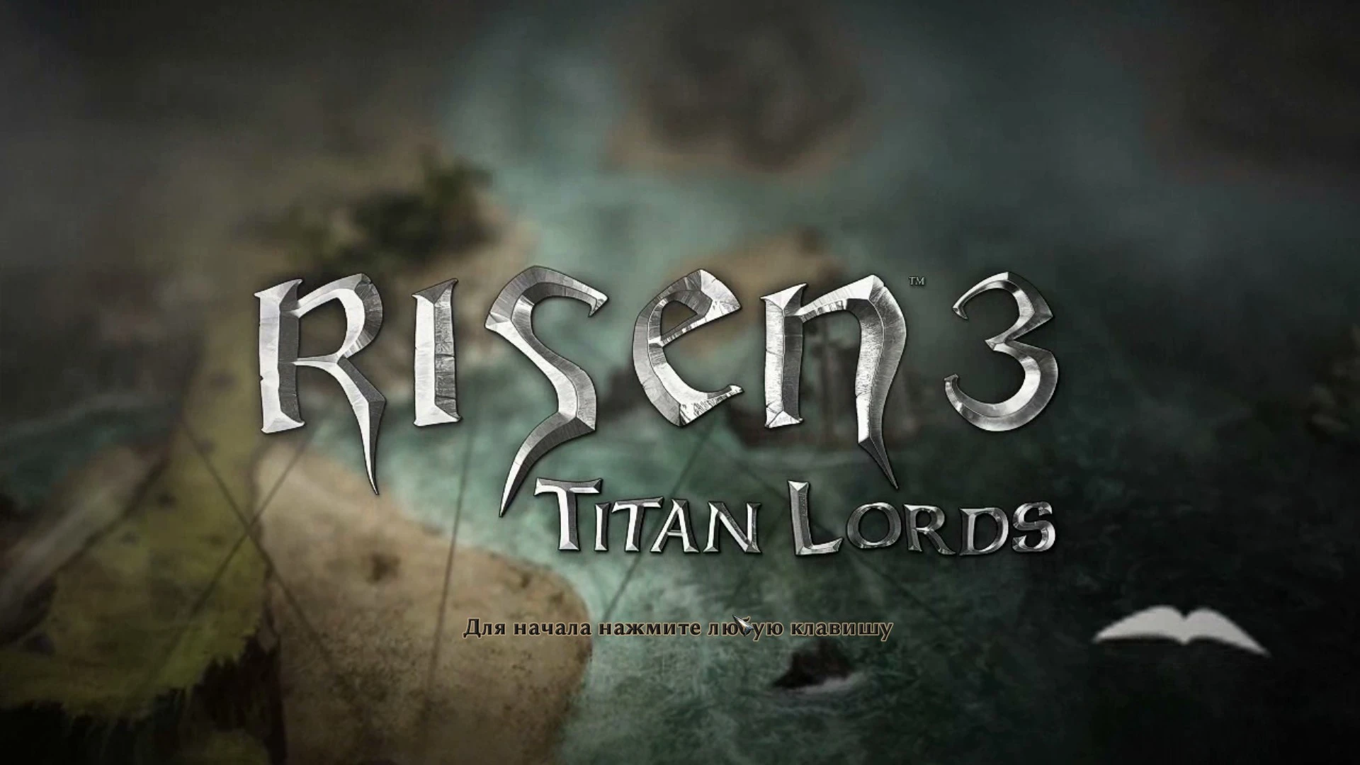 Улучшения Enhanced Edition будут добавлены в PC-версии Risen 3