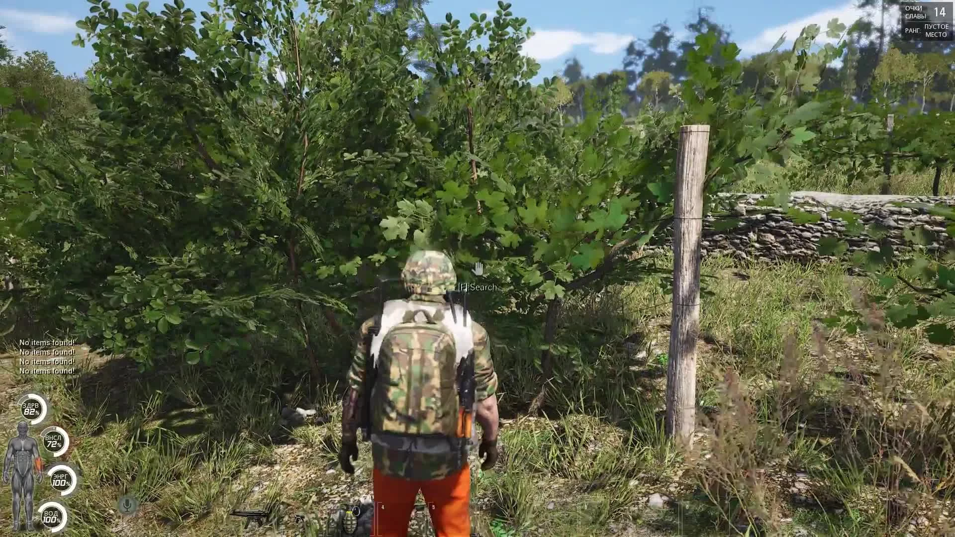 Новости про карту Scum от разработчиков