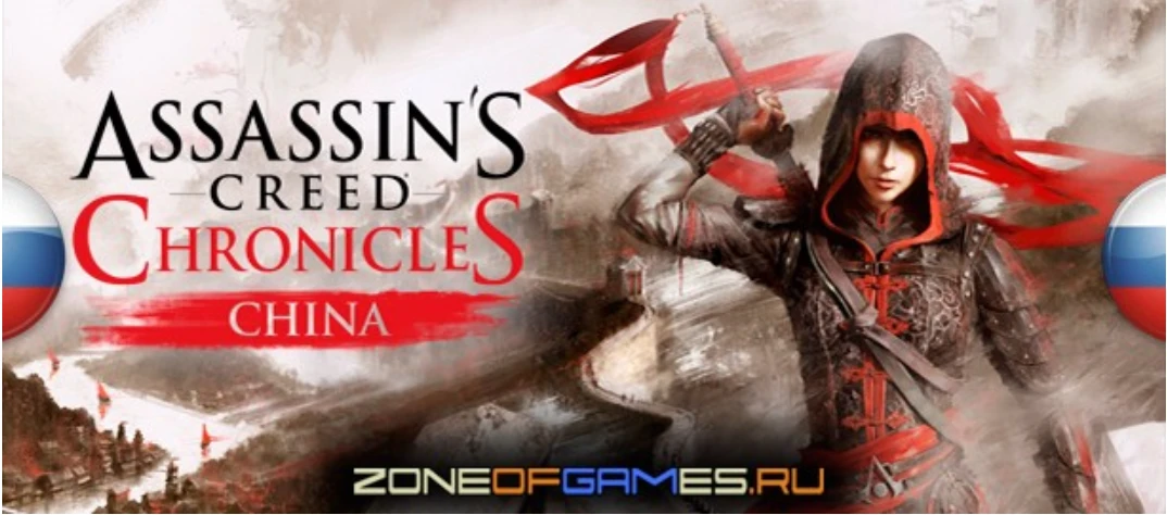Assassin's Creed Chronicles - China "Русификатор звука" [v1.01] {R.G. MVO}
