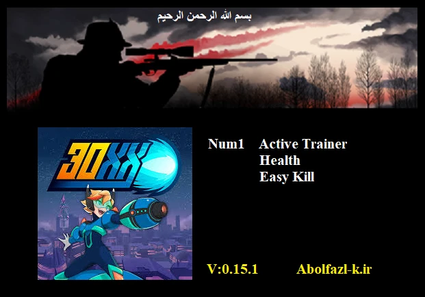 30xx Early Access: Трейнер/Trainer (+3) [0.15.1] {Abolfazl.k}