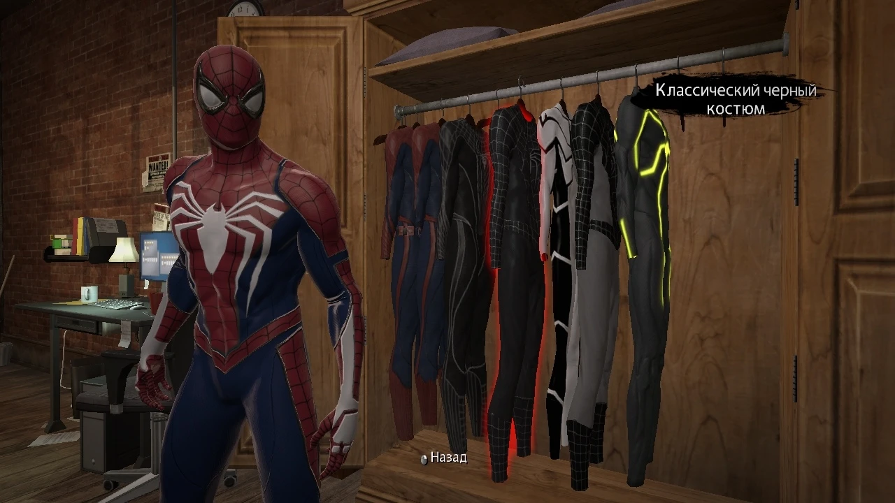 Amazing Spider-Man "(TASM) E3 2018 Insomniac Spider-Man PS4 Suit"