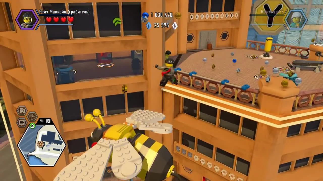 LEGO City Undercover - СЕКРЕТНЫЕ АГЕНТЫ ЛЕГО СИТИ