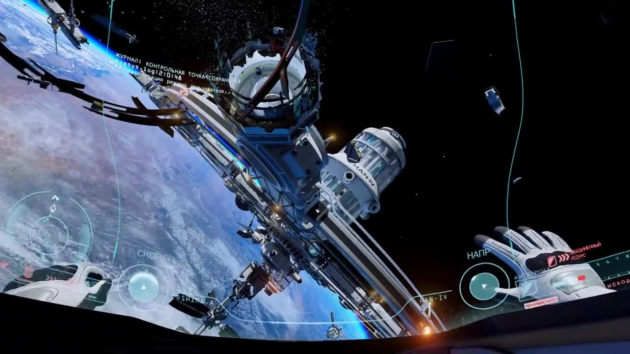 ADR1FT - Симулятор Девушки Космонавта