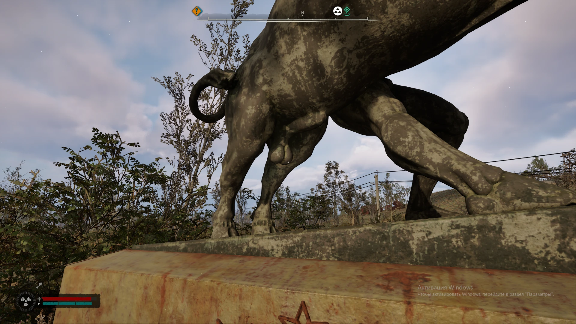 И ради "этого" мы ждали 15 лет...