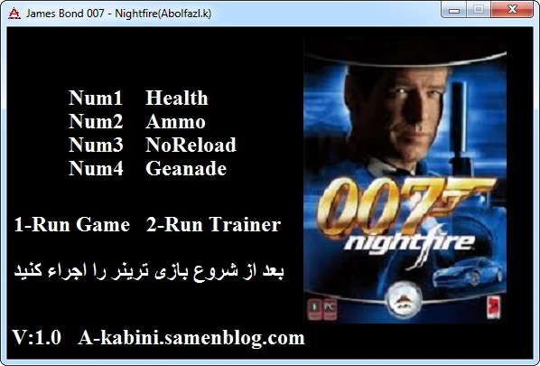 James Bond 007: Nightfire: Трейнер/Trainer (+4) [1.0] {Abolfazl.k}