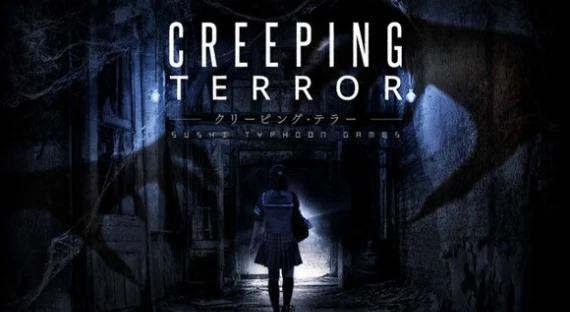 Японский ужастик Creeping Terror 31 октября начнёт покорять двухэкранный портатив Nintendo на Западе