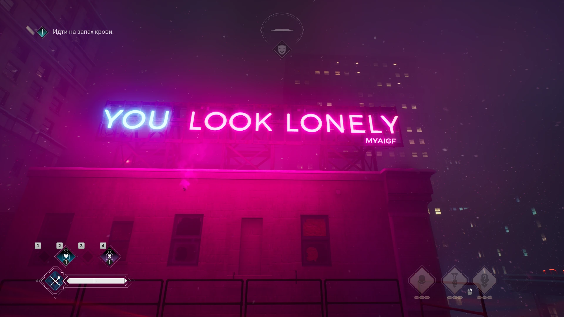 Пасхалка на Бегущий по лезвию 2049