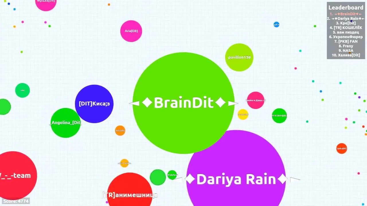 Agario - Съешь их всех