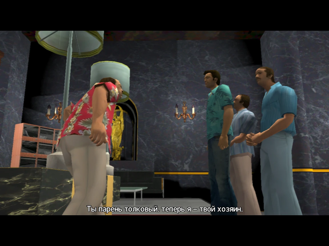 Grand Theft Auto: Vice City Nextgen Edition "Чёткие катсцены"