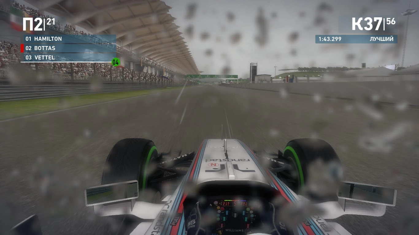 F1 2014 "Rain Visor HD"