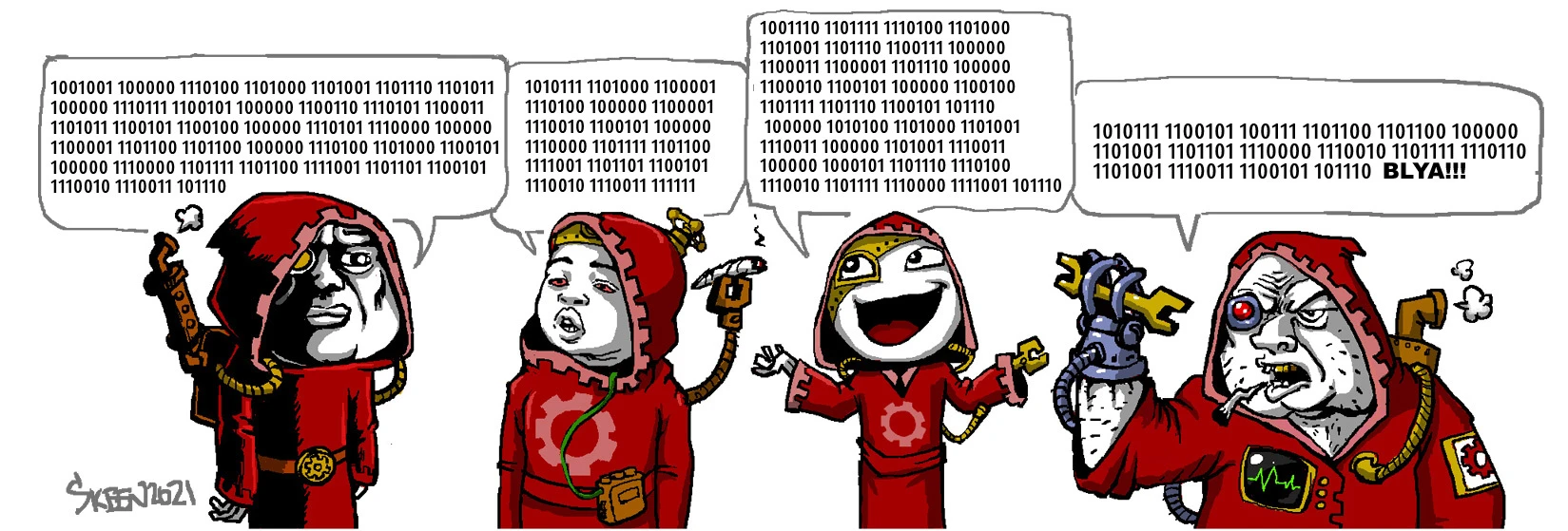 Планёрка у механикус